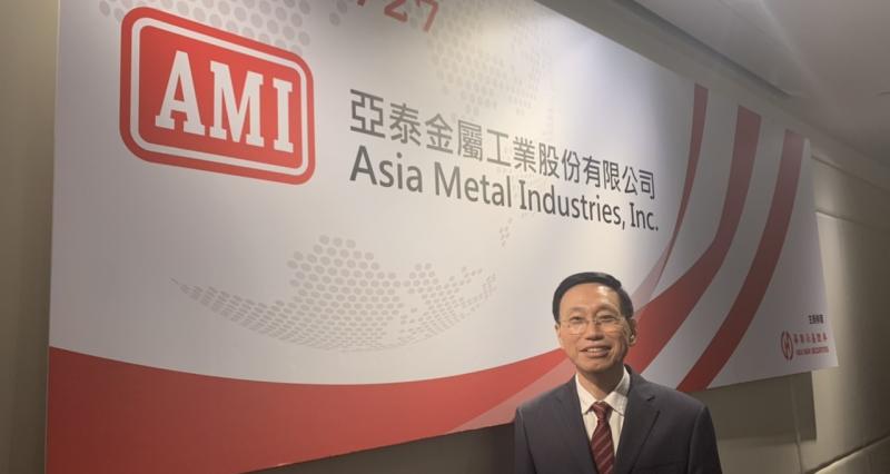 投信首次布局！存股標的亞泰(4974) 有望續成長、隱含殖利率高達10%以上？