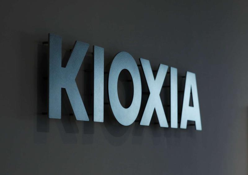 鎧俠Kioxia將於12月18日東京證交所上市，估值達49億美元