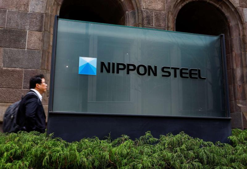 日鐵(Nippon Steel)預測今年淨利將大減43%，併購美鋼案仍待審查