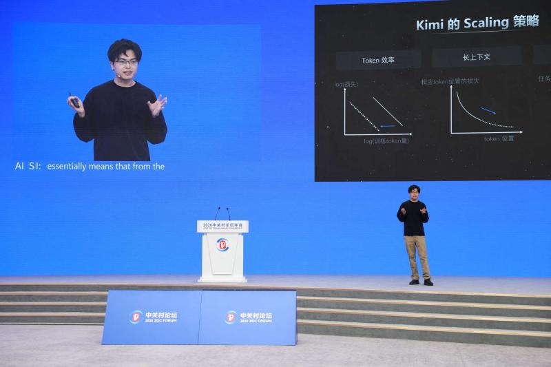SemiAnalysis：Kimi K2.6寫程式能力仍優於輝達Nemotron 3 Ultra