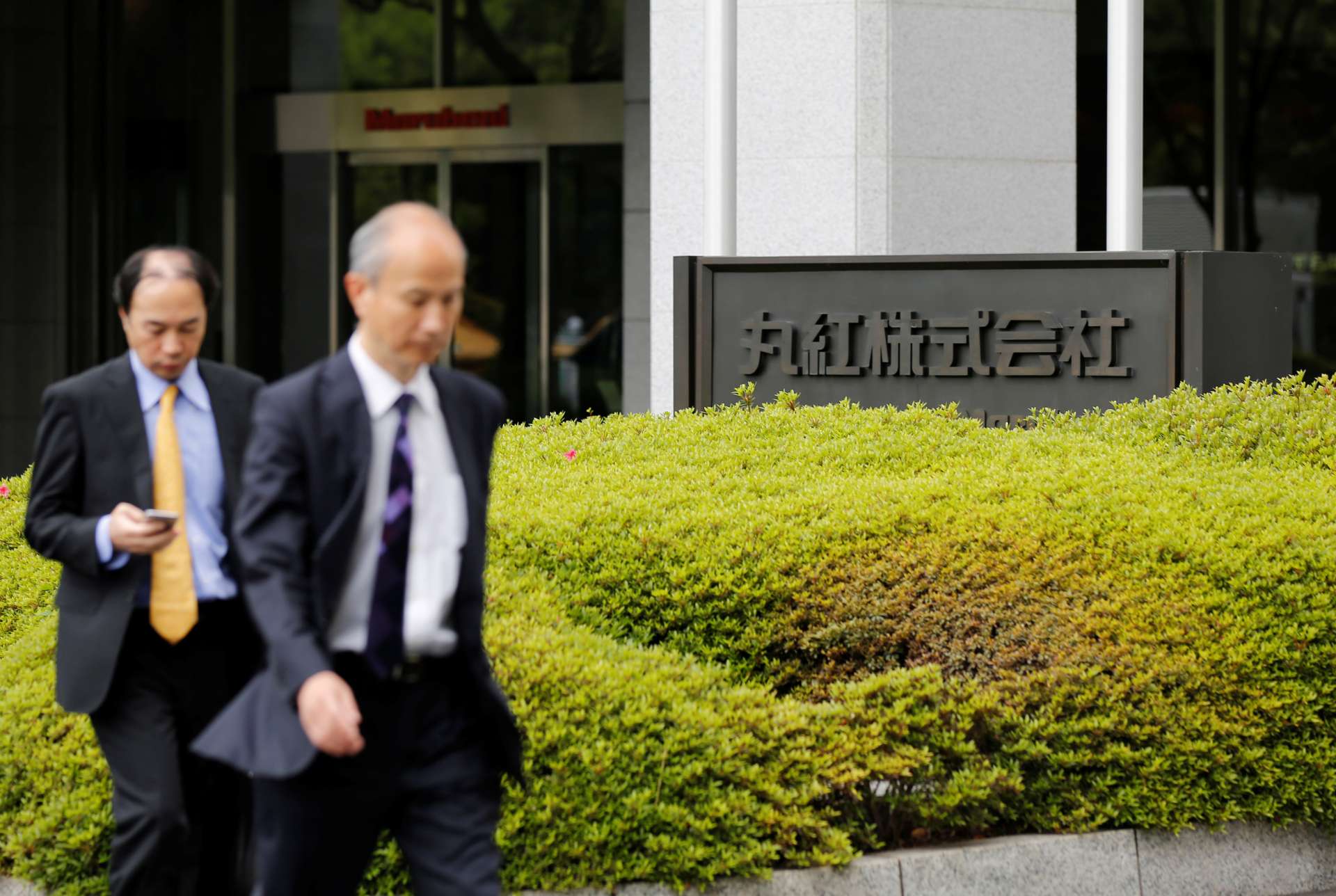 日本丸紅搶攻汽車AM市場 再砸200億日圓收購非洲汽車維修龍頭