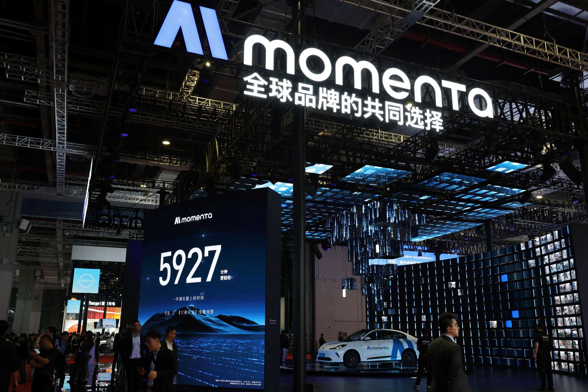 中國自駕獨角獸Momenta擬赴港上市，估值達90億美元