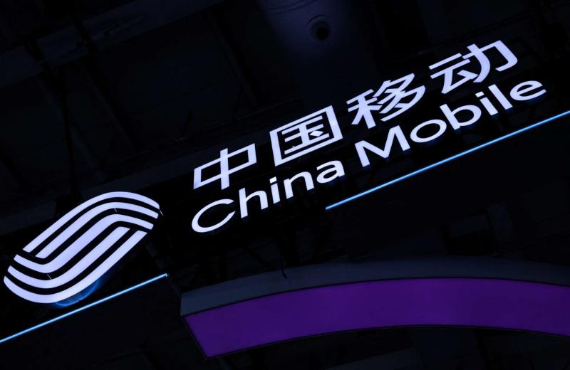 中國移動MWC上海提「Mobile AI」戰略　布局AI手機、人形機器人與Agent平台