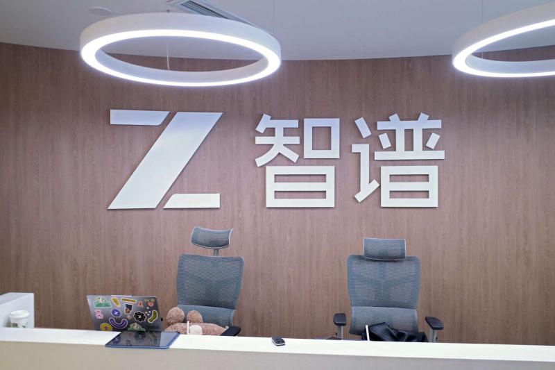 港股科技股募資大爆發！逾1,362億港元流向AI運算與產能擴建