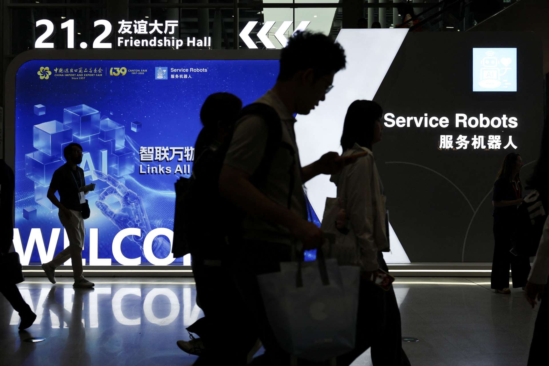 中國6月出口年增27%超預期 半導體出口額暴增122%成主要推手