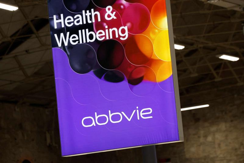 AbbVie財報優於預期，但併購拖累2026年獲利展望