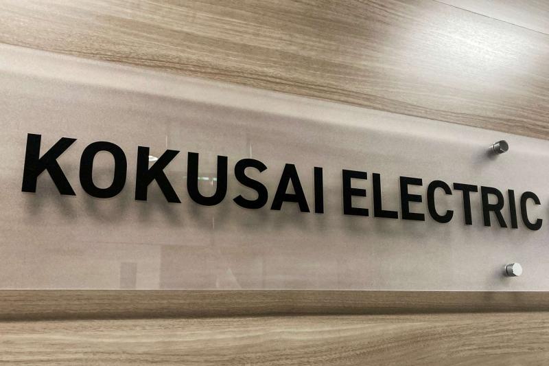 半導體沉積設備商Kokusai Electric先進封裝指引大增1.5倍　法人看好產品升級帶動獲利率