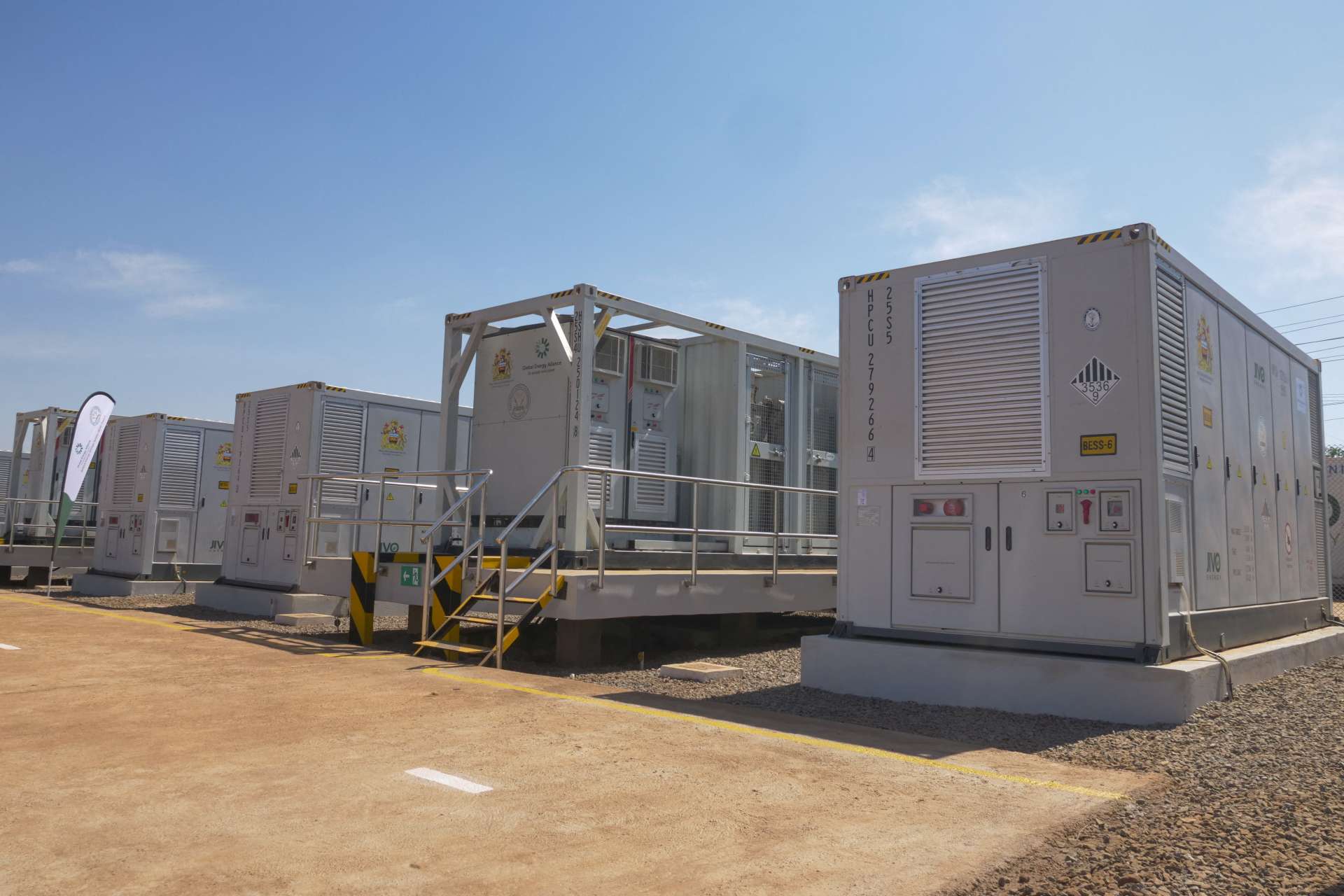 捷克最大電池儲能設施啟用 投資4億捷克克朗、鎖定電力交易市場