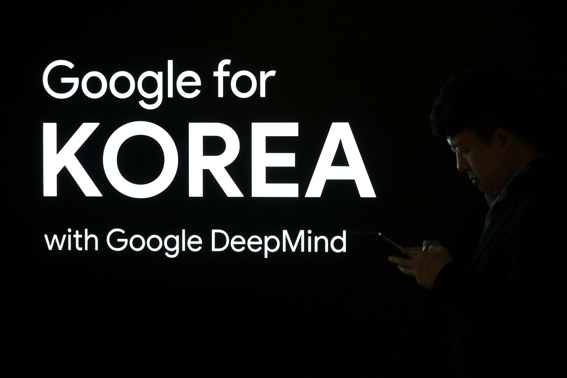 三星、Google擴大韓國投資　再生能源供應成半導體與AI資料中心競爭關鍵