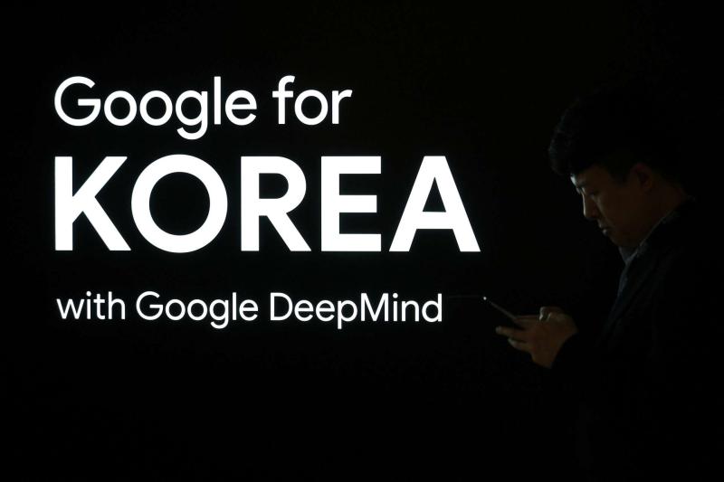 三星、Google擴大韓國投資　再生能源供應成半導體與AI資料中心競爭關鍵