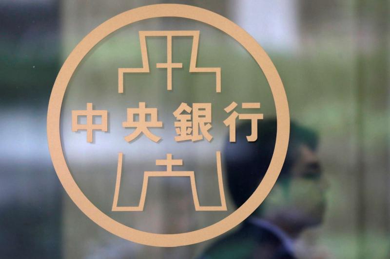 美銀預估央行9月升息半碼，新台幣升值難取代貨幣緊縮