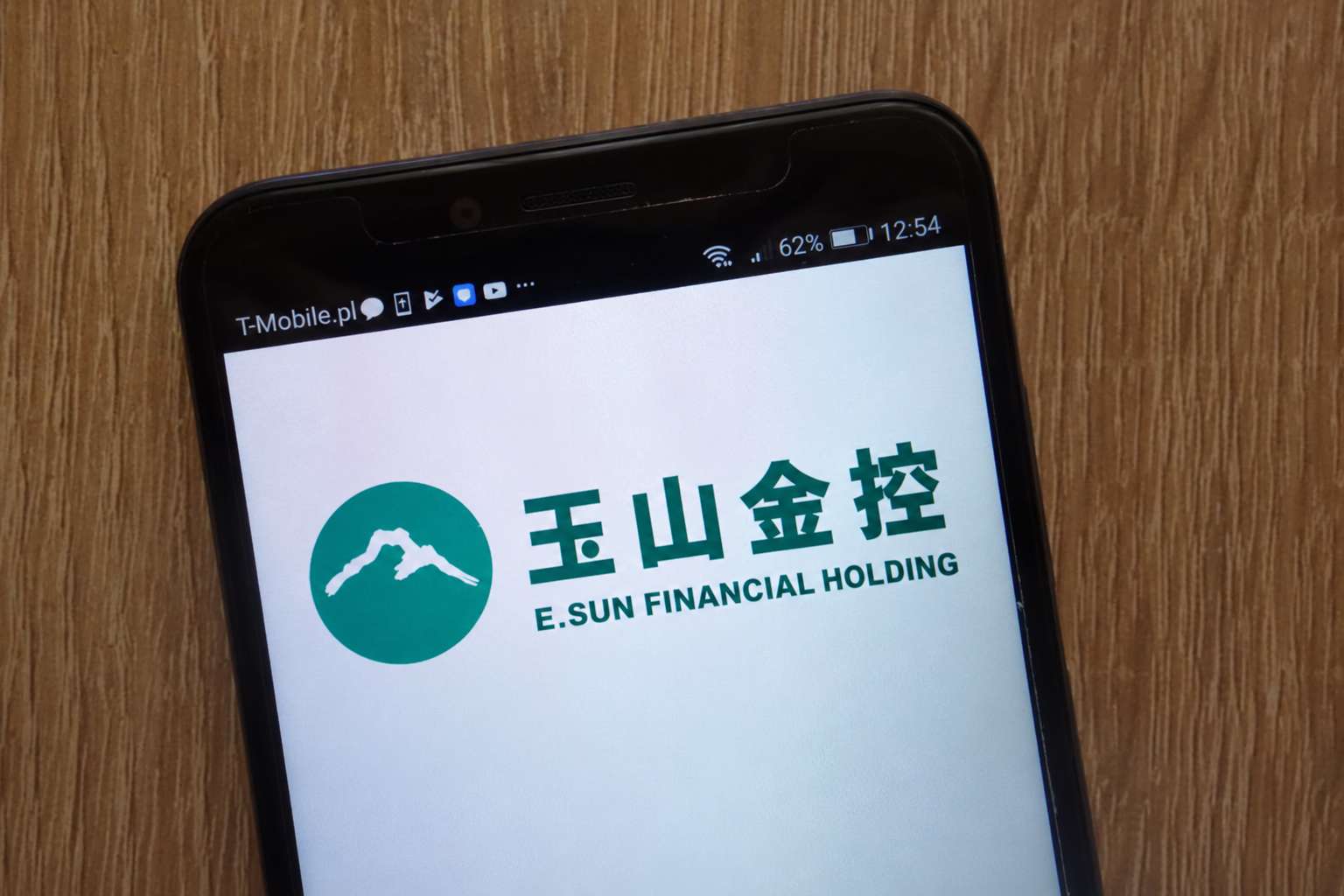 玉山金(2884)跨入「金控2.0」！併三商壽補齊版圖，2027年迎來真正驗收期