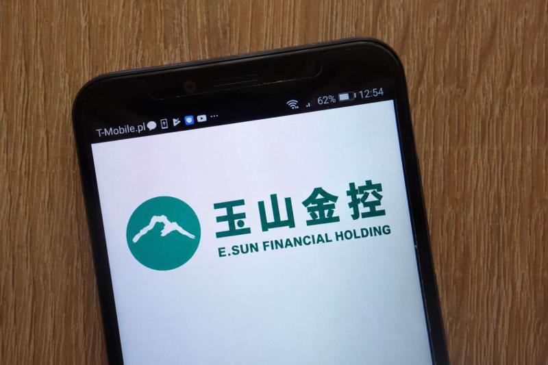玉山金(2884)跨入「金控2.0」！併三商壽補齊版圖，2027年迎來真正驗收期