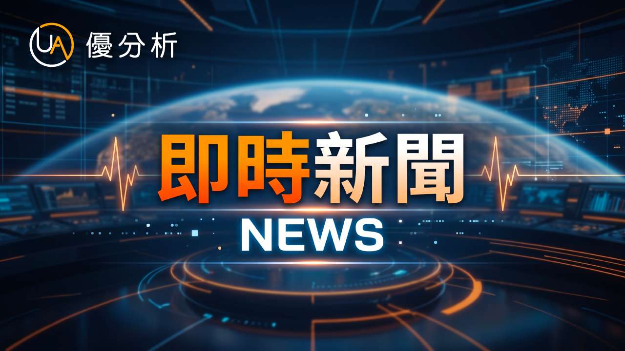 CCL「降級鬼故事」重擊PCB！台光電、聯茂、台燿同步重挫，真正改變的是「這件事」!?