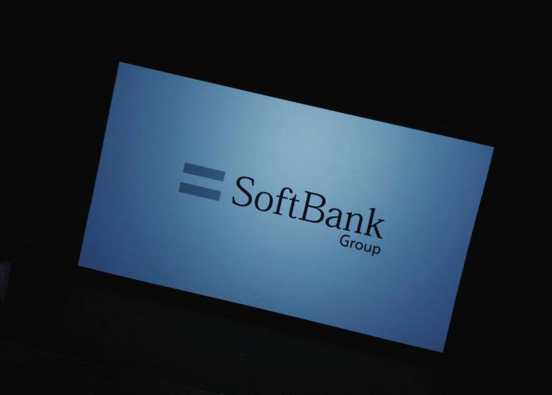 AI投資進入高利率融資時代　SoftBank發債111億美元、利率最高9.75%