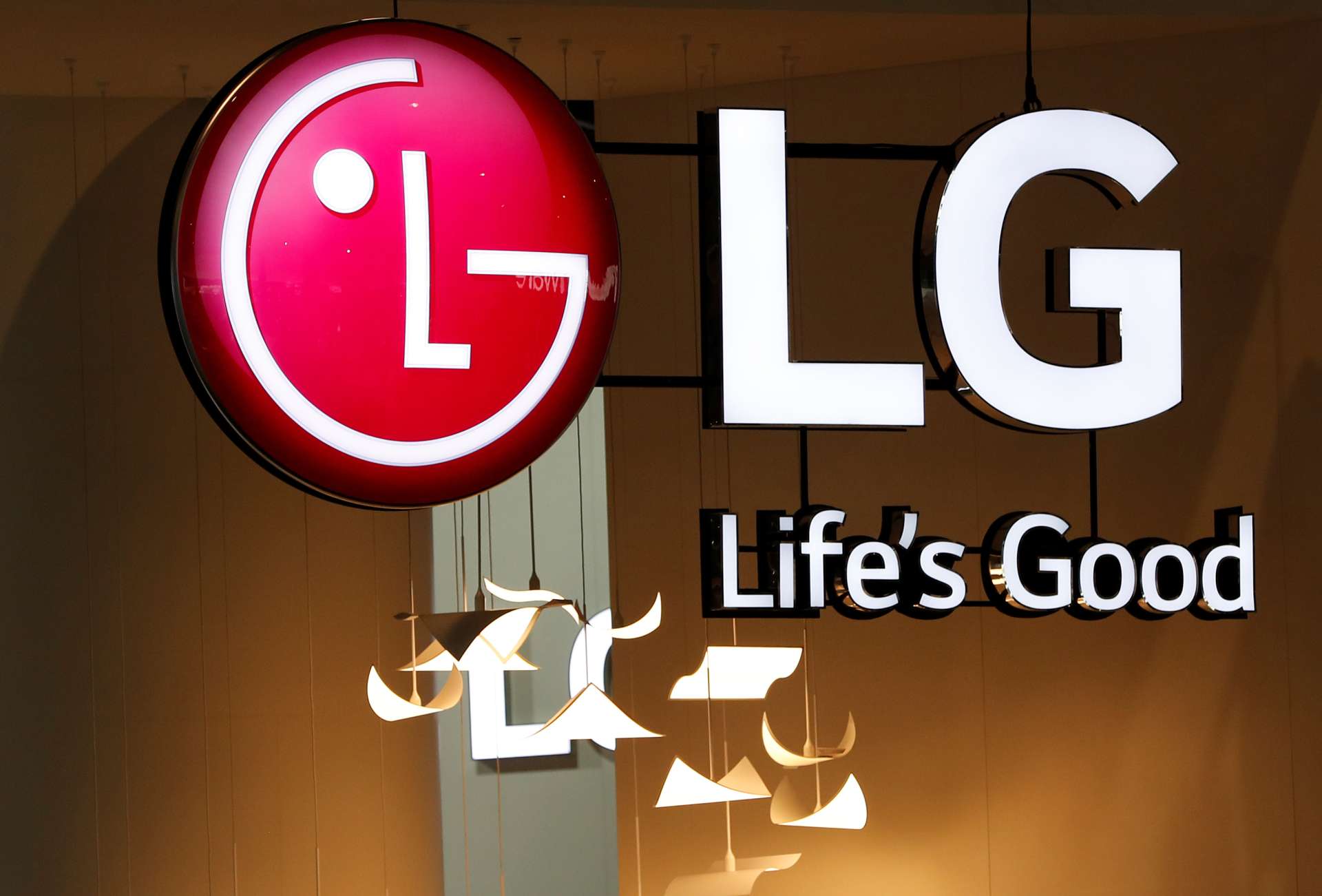 LG電子第3季獲利不如預期，股價跌逾10%；AI資料中心散熱成新成長動能