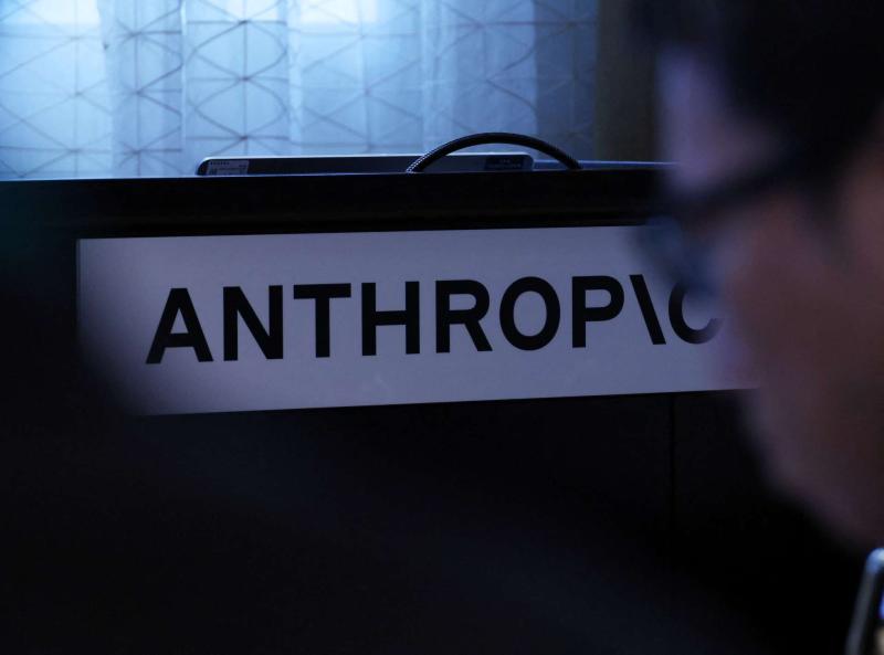 營收季增45%仍不夠？Anthropic衝刺2兆美元IPO，5,180億美元算力支出成關鍵考驗