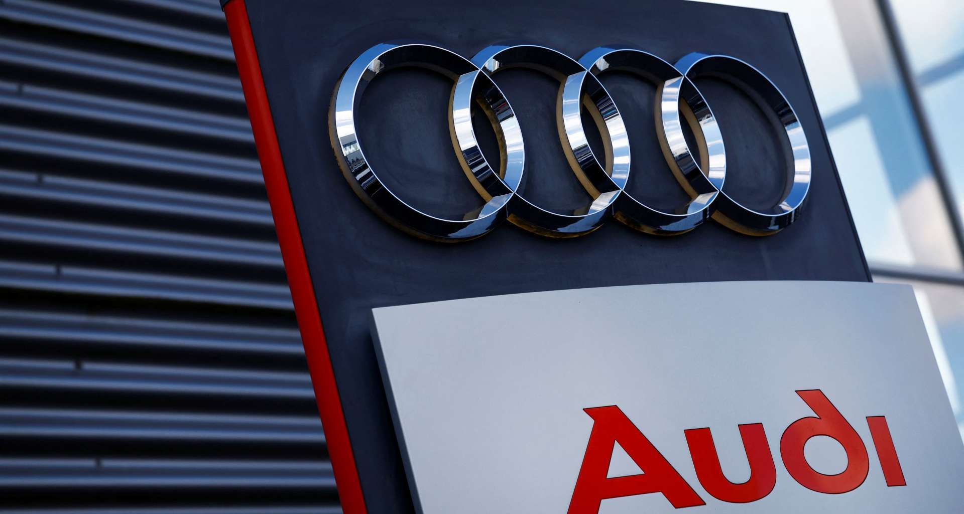 奧迪（Audi）品牌招牌資料照