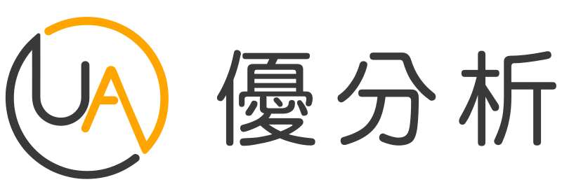圖片來源:優分析產業數據中心