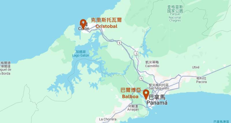 海運｜228 億美元收購長和港口業務：美資掌握巴拿馬運河兩端，亞洲、拉美航運戰略恐受衝擊