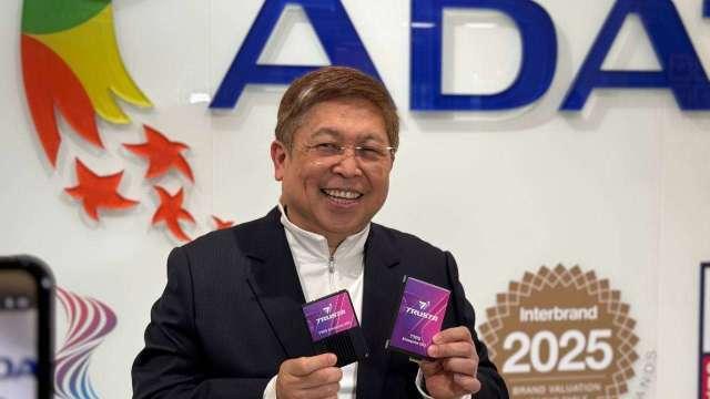 威剛3月營收破百億元續創高 Q2合約價至少再漲4成