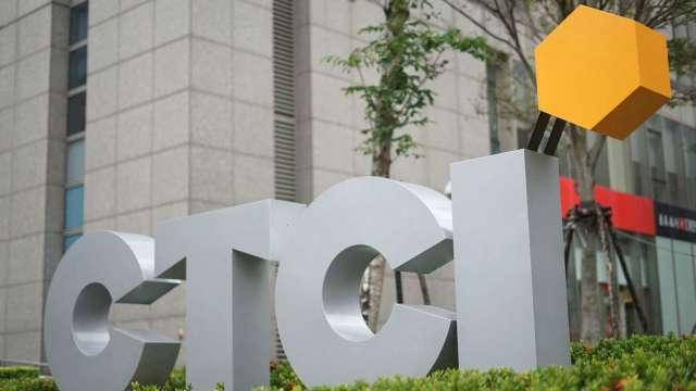 中鼎打造戰略聯盟 私募案引進台達電、台聚及大亞集團投資