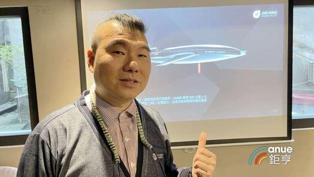 錦明發展無人機版圖並提出「三階段攻城掠地」路徑圖