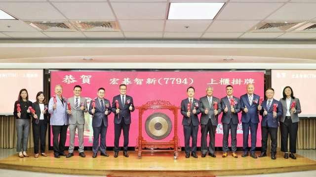 宏碁智新上櫃掛牌甜蜜蜜漲逾25% 聚焦新興市場成長契機