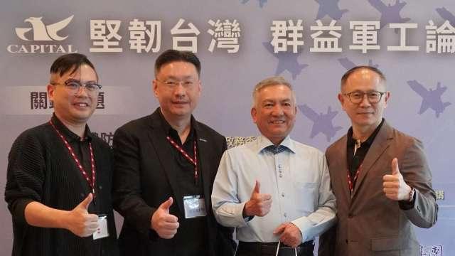 國防預算持續擴張 群益論壇看好軍工本土供應鏈將加速升級