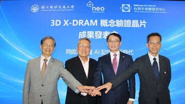 宏碁施振榮投資記憶體設計廠NEO 力促3D X-DRAM技術填補台灣AI記憶體缺口