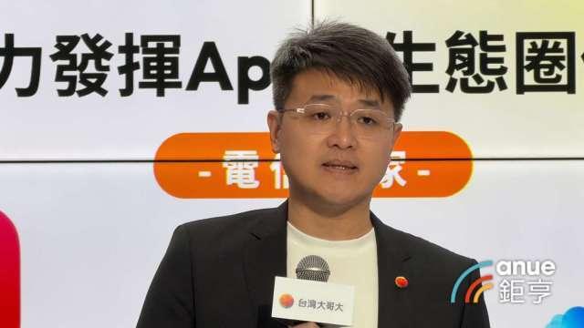 台灣大Mac全系列開賣 商務長林東閔：行動服務營收與銷貨收入將有感成長
