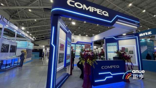 〈焦點股〉華通估LEO訂單仍將穩定成長 股價跌深反彈8.6%