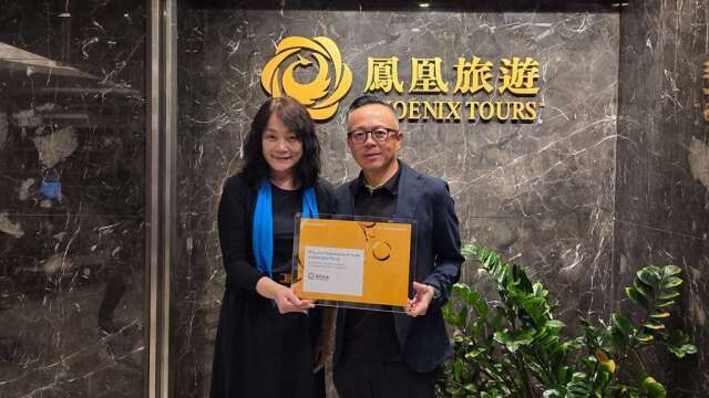 鳳凰三度與德國漢莎航空合作 採購SAF燃油