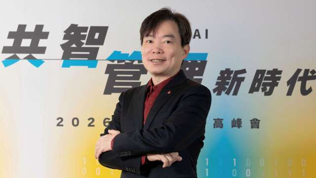 台灣大資訊長蔡祈岩提「AI時代下的逆分工」透過AI降低跨領域門檻