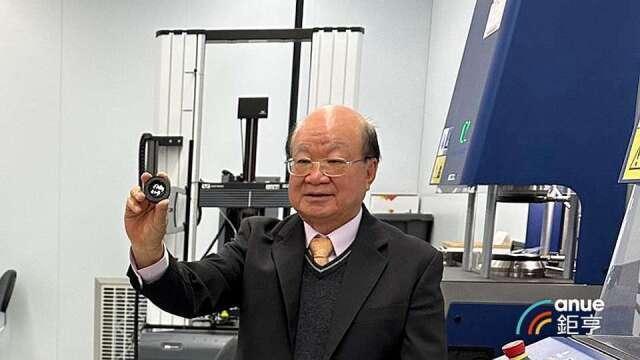 茂順營收走旺全年上看45億元 今除息7元盤中小幅填息