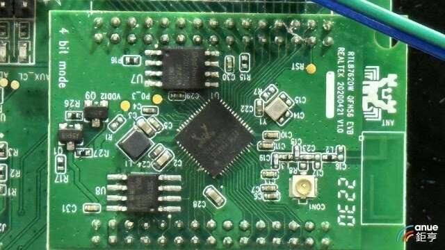 瑞昱Q3營運審慎 PC需求承壓 漲價效益本季起顯現