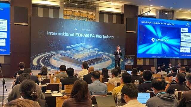 光焱矽光子檢測平台完成開發 年底前完成設備驗證