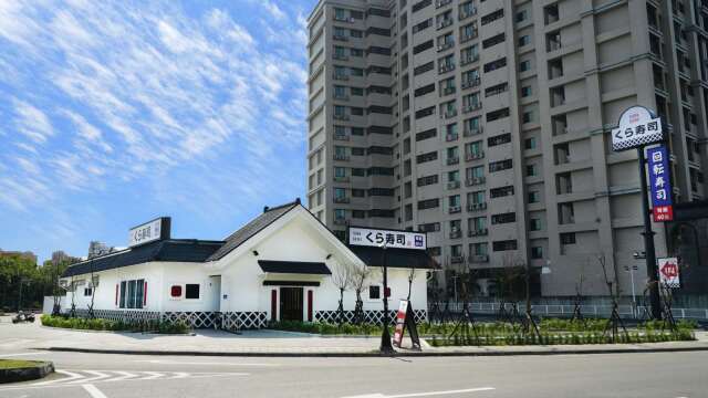亞洲藏壽司股東優待券來了 最多可申請5000元