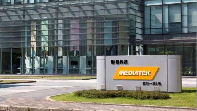 〈聯發科法說〉Q3營收季增5%內 估全年營收達目標上緣