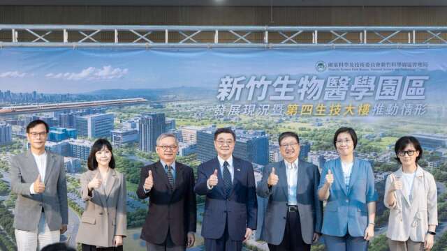 台灣不只有台積電！卓揆視察新竹生醫園區 60億打造第四生技大樓