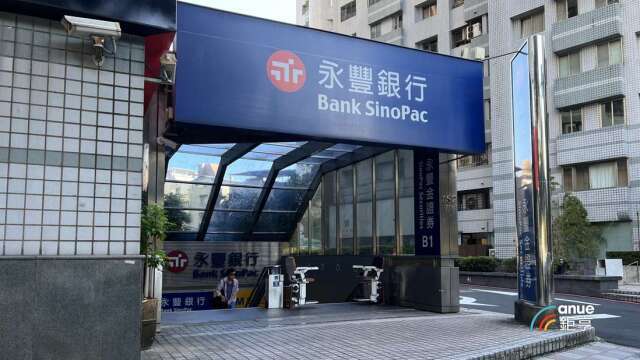 永豐攜京城推創新宮廟金融 BDM/ATM首度進駐中台灣北港朝天宮