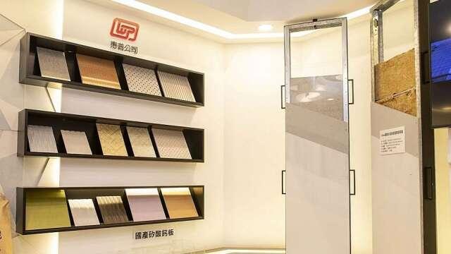 國產旗下惠普迎建案交屋潮帶動出貨 全年營運展望樂觀