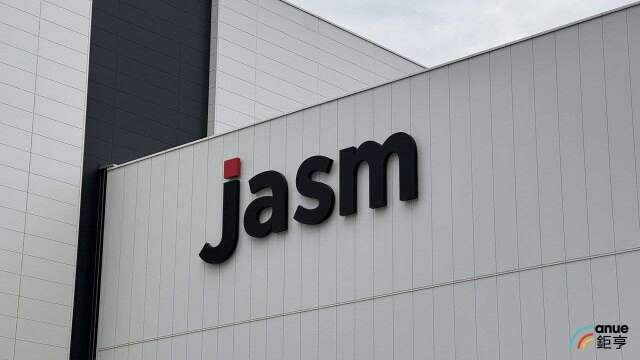 熊本7.1強震 台積電捐2.5億日元助重建 JASM廠已恢復正常運作