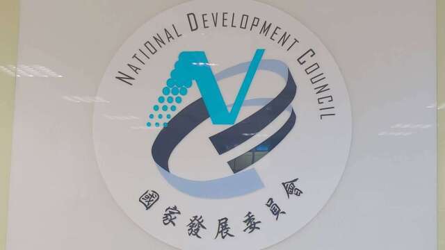 率先挺赴美！國發基金挹注8億美元啟動融保機制 首期槓桿550億美元