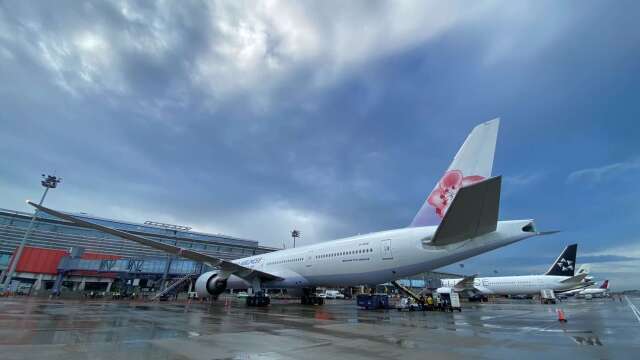 機場服務費9/1起調漲為750元 支應機場建設2028將再調漲為1000元
