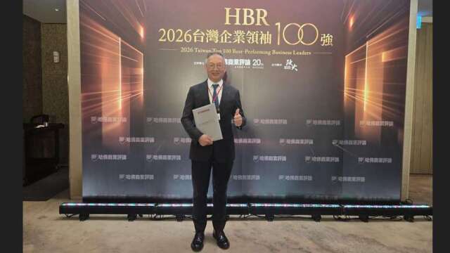 尖點科技董事長林序庭登上HBR台灣企業領袖100強