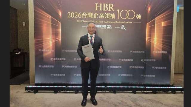 尖點科技董事長林序庭登上HBR台灣企業領袖100強