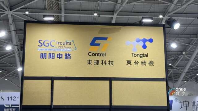 東捷上半年每股賺0.52元動能強 嚴璐掌總座大旗衝刺AI、先進封裝