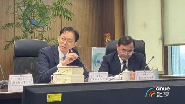 緯創股利罕見二度延後發放！集保進場查缺失 金管會：最重將收回自辦股務