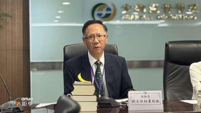 兩樣情！外溢保單上半年狂銷488億元年增1.5倍 實物給付型保費腰斬
